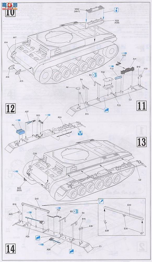  ̹ 9040 Pz.Kpfw.III Ausf.E