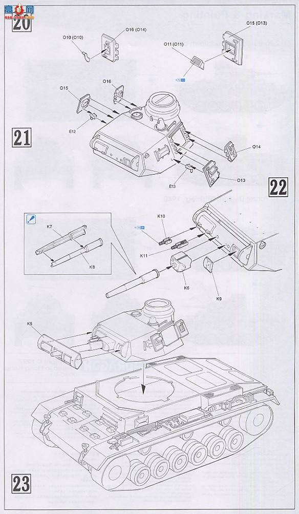  ̹ 9040 Pz.Kpfw.III Ausf.E