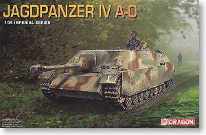 ���� ���� 9059 Yakuto��IV A-0