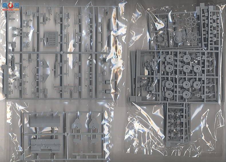 ���� ���� 9059 Yakuto��IV A-0