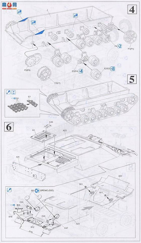 ���� ���� 9059 Yakuto��IV A-0