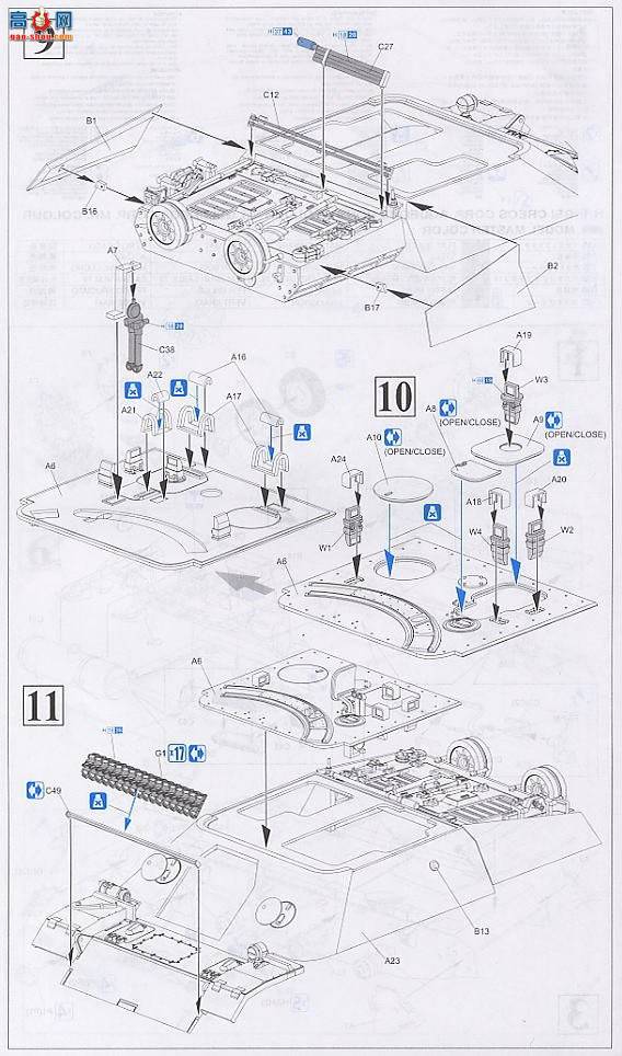 ���� ���� 9059 Yakuto��IV A-0