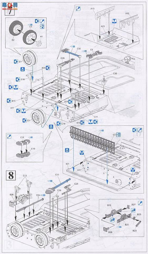���� ���� 9059 Yakuto��IV A-0