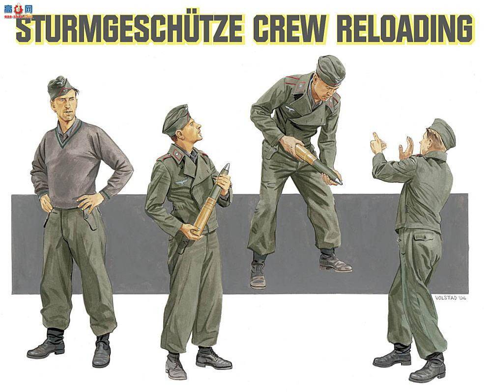 ���� ���� 9101 ��ս�¹�Sd.Kfz.142%1 III��ͻ����F��