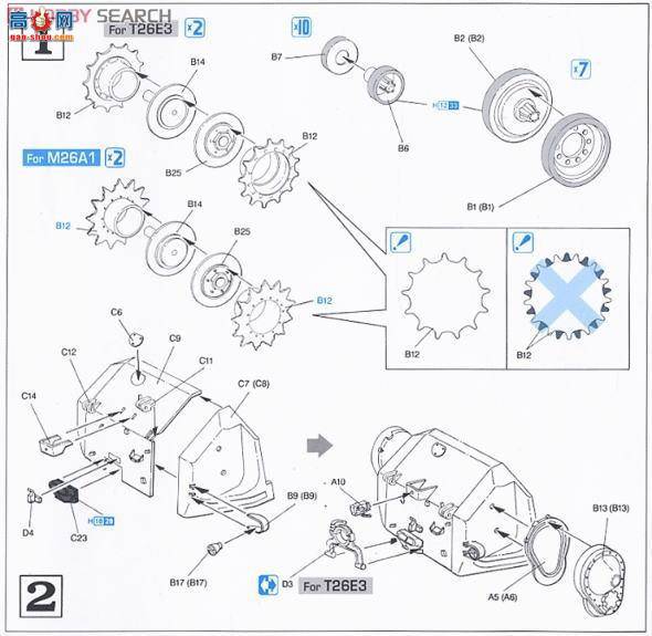  ̹ 9107 ½M26A1/T26E3