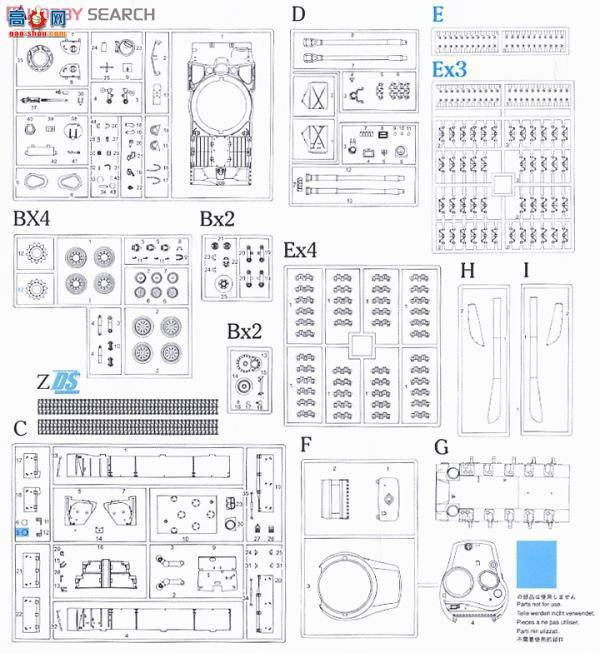  ̹ 9107 ½M26A1/T26E3