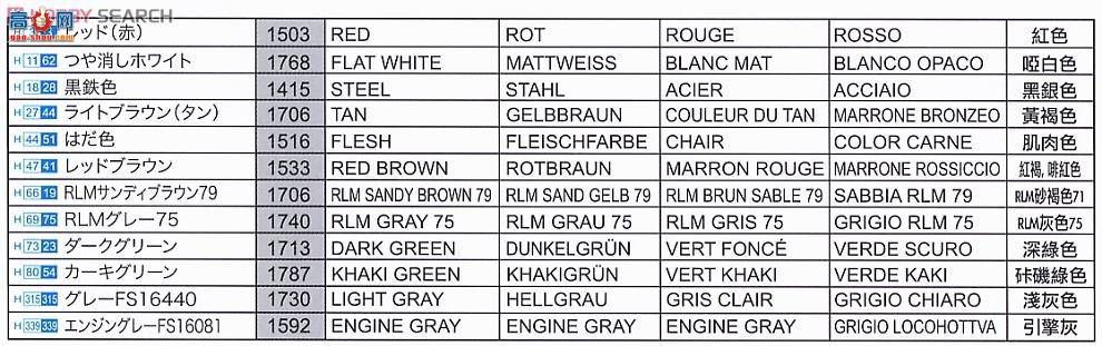 ���� ̹�� 9108 ��������JS1&amp;JS2��2��1��