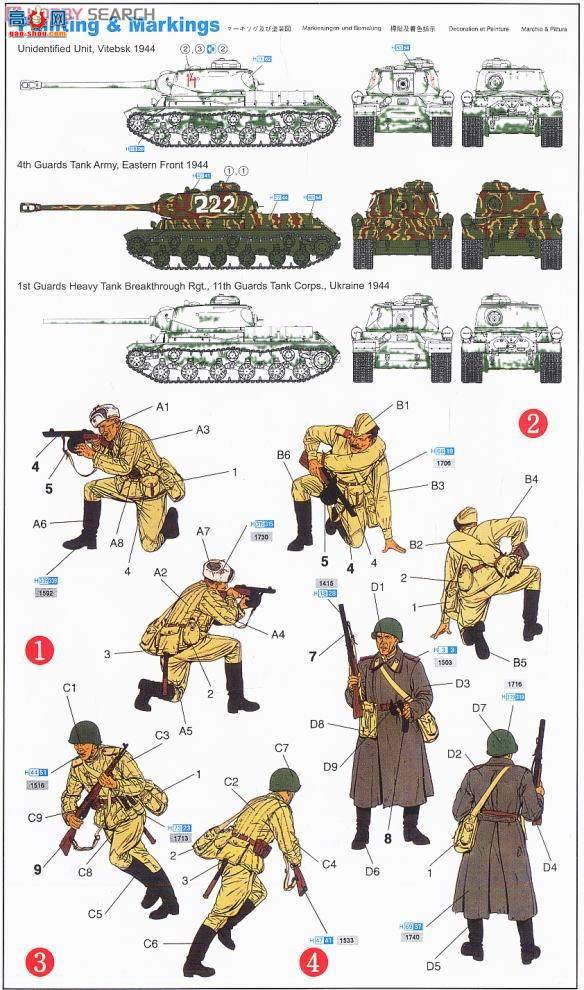 ���� ̹�� 9108 ��������JS1&amp;JS2��2��1��