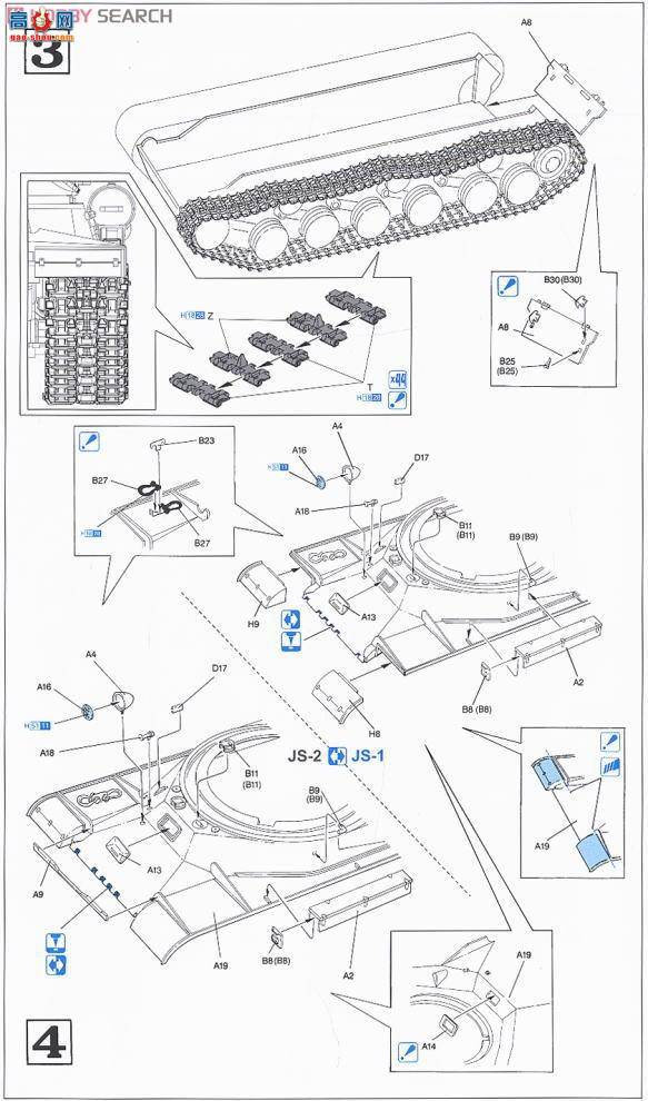 ���� ̹�� 9108 ��������JS1&amp;JS2��2��1��