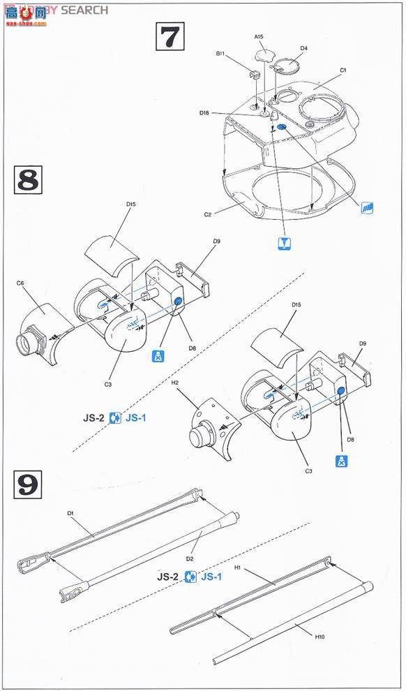 ���� ̹�� 9108 ��������JS1&amp;JS2��2��1��