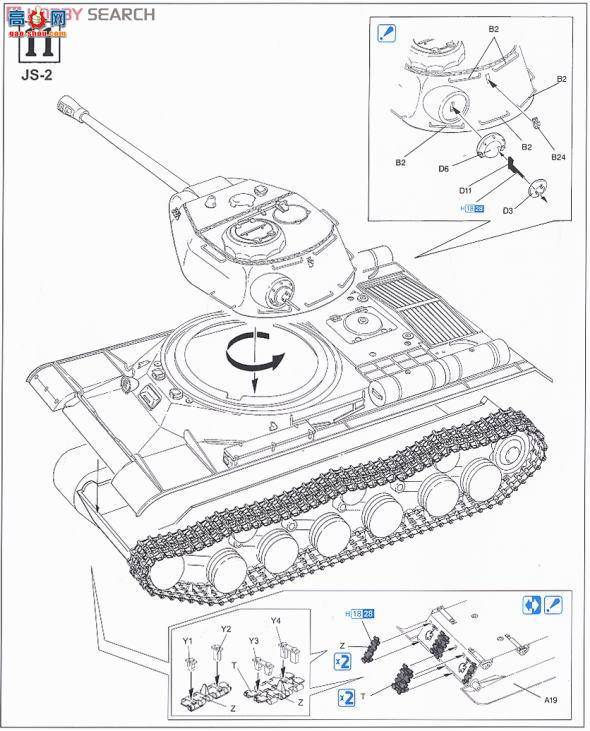 ���� ̹�� 9108 ��������JS1&amp;JS2��2��1��