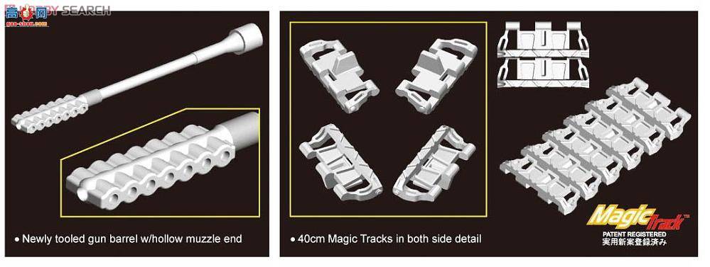  ̹ 9109 ¾3MK103ũIV̹`Kugelblitz`