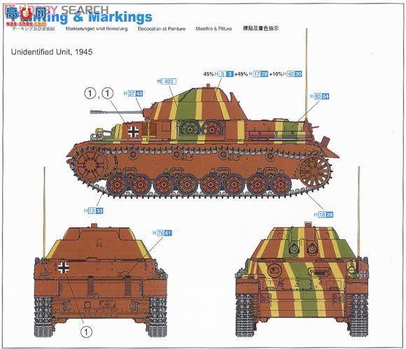  ̹ 9109 ¾3MK103ũIV̹`Kugelblitz`