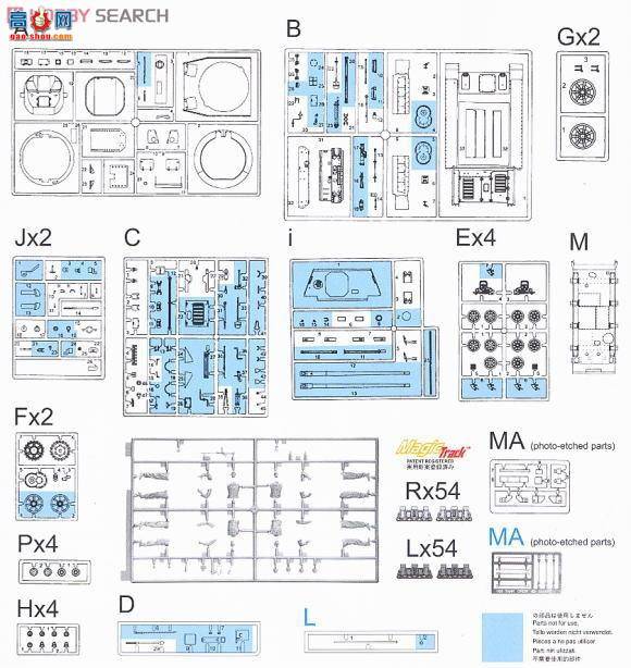  ̹ 9109 ¾3MK103ũIV̹`Kugelblitz`