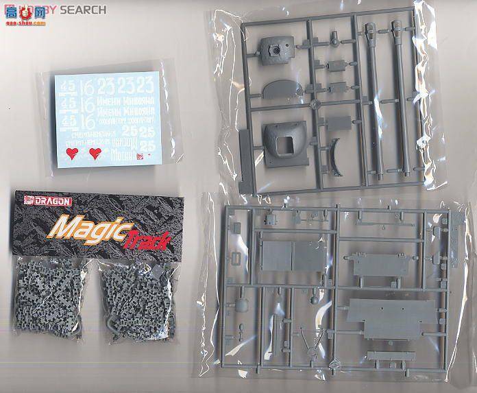 ���� ���� 9112 ��ս�����������л���JSU-152��3��1��