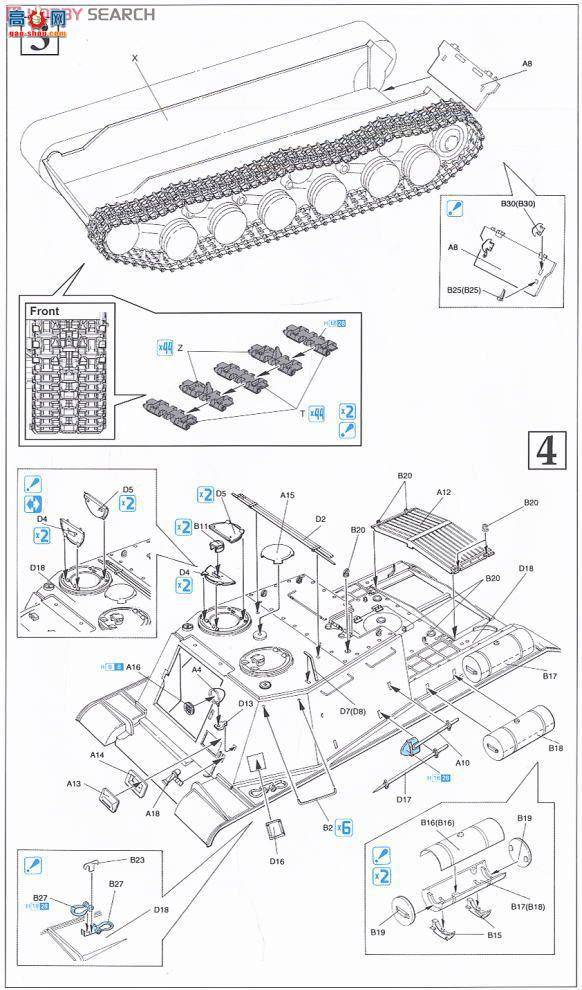 ���� ���� 9112 ��ս�����������л���JSU-152��3��1��