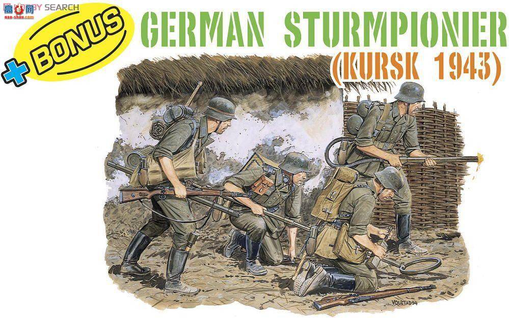 ���� ̹�� 9113 ��ս�¹�����̹�˻��������