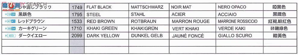 ���� ̹�� 9113 ��ս�¹�����̹�˻��������