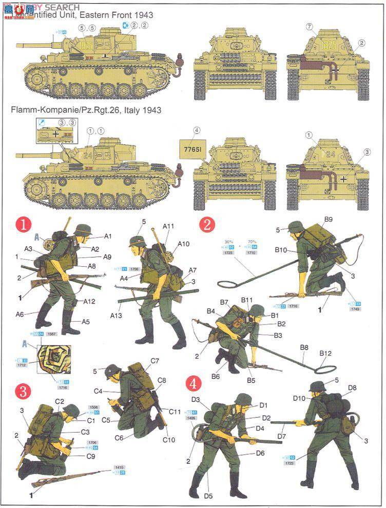 ���� ̹�� 9113 ��ս�¹�����̹�˻��������