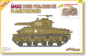  ̹ 9124 M4A3 HVSS POA-CWS-H5+½սӺ1950/51