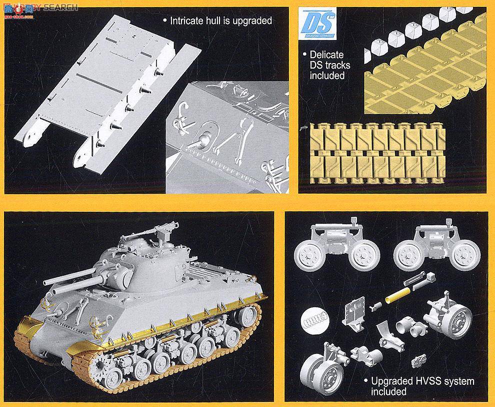  ̹ 9124 M4A3 HVSS POA-CWS-H5+½սӺ1950/51