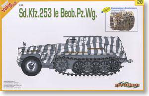 ����(DRAGON) 1/35 ����ս������ģ�ͷ��ͼ����ȫ(9XXX)