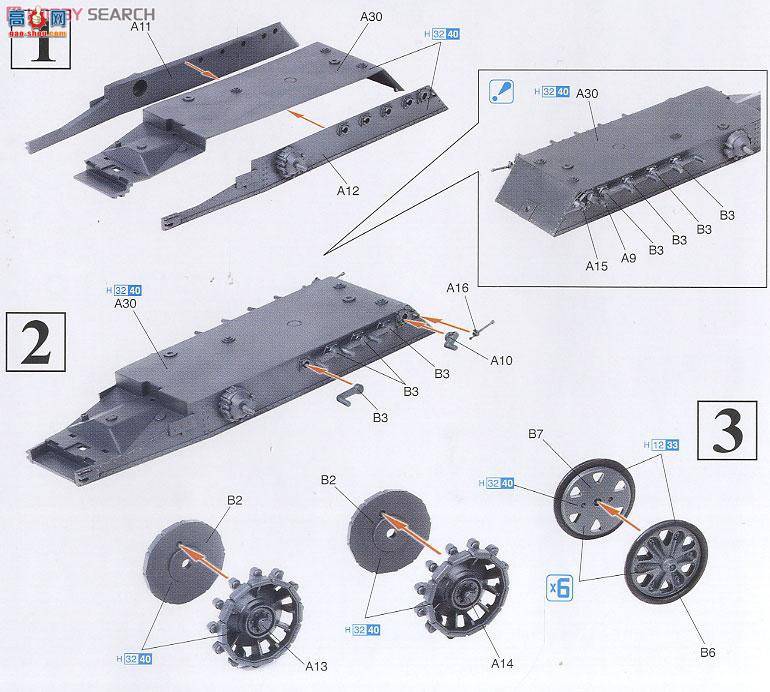 ���� ���Ĵ� 9128 ��ս�¹�½��Sd.Kfz.253����װ�׹۲쳵+ָ�ӹ�