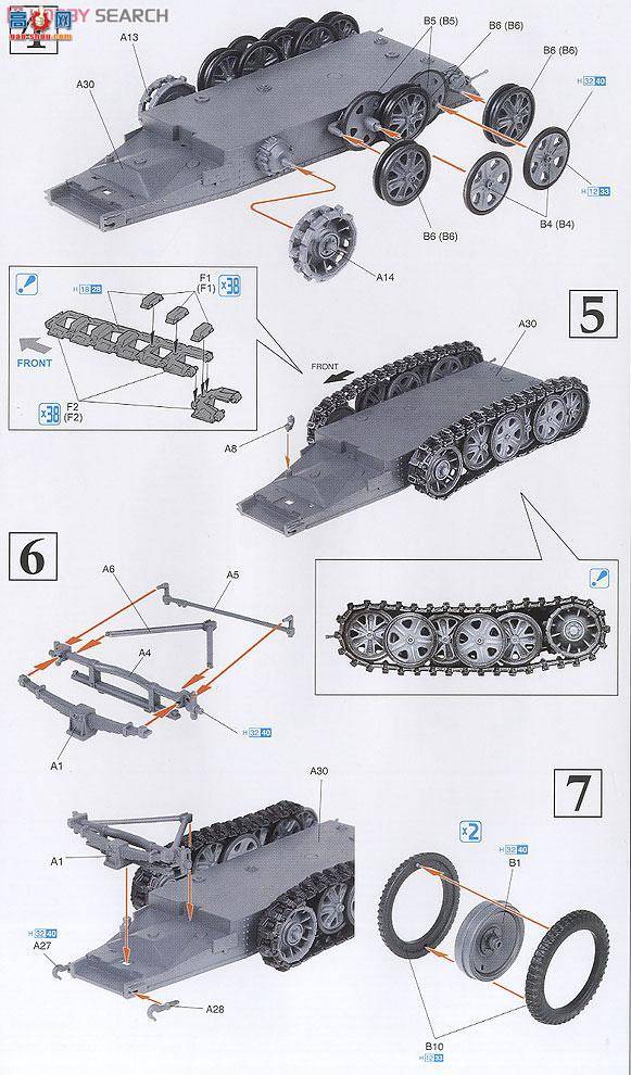 ���� ���Ĵ� 9128 ��ս�¹�½��Sd.Kfz.253����װ�׹۲쳵+ָ�ӹ�