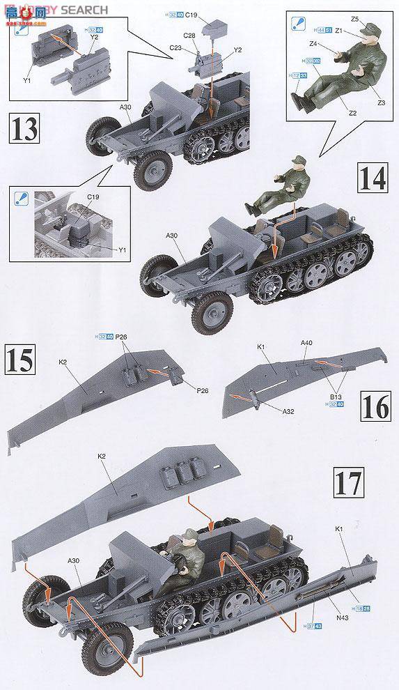 ���� ���Ĵ� 9128 ��ս�¹�½��Sd.Kfz.253����װ�׹۲쳵+ָ�ӹ�