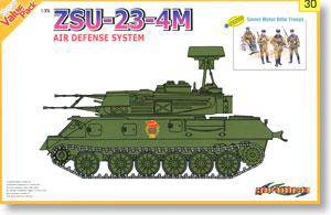  ̹ 9130 ½ZSU-23-4Mڡ Silka+ʿ