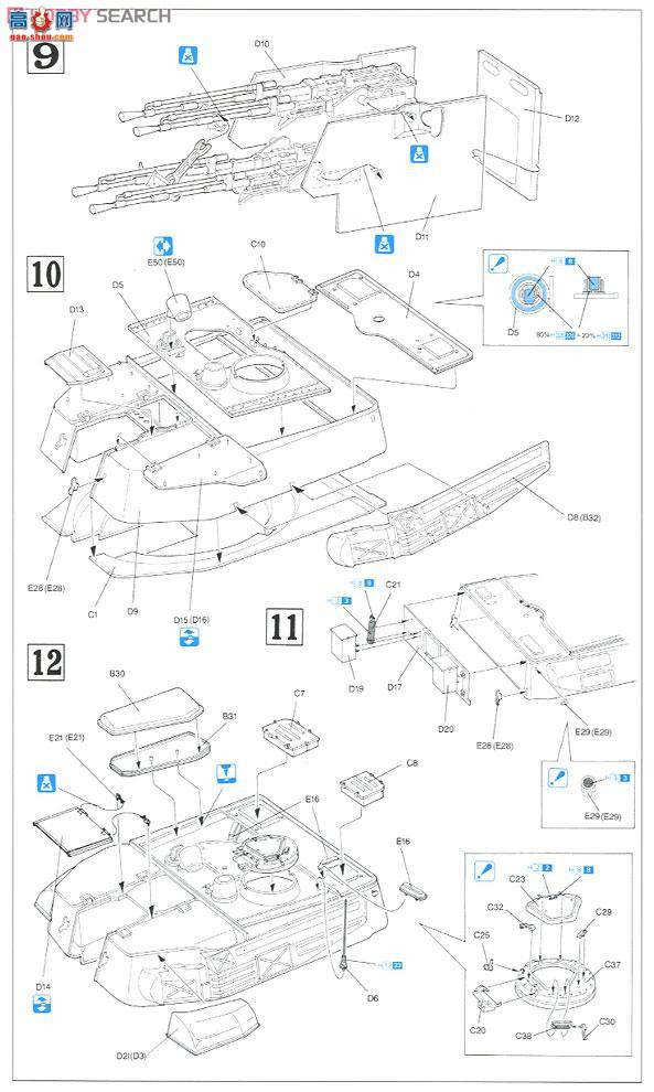  ̹ 9130 ½ZSU-23-4Mڡ Silka+ʿ