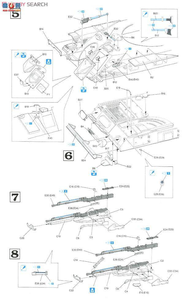  ̹ 9130 ½ZSU-23-4Mڡ Silka+ʿ