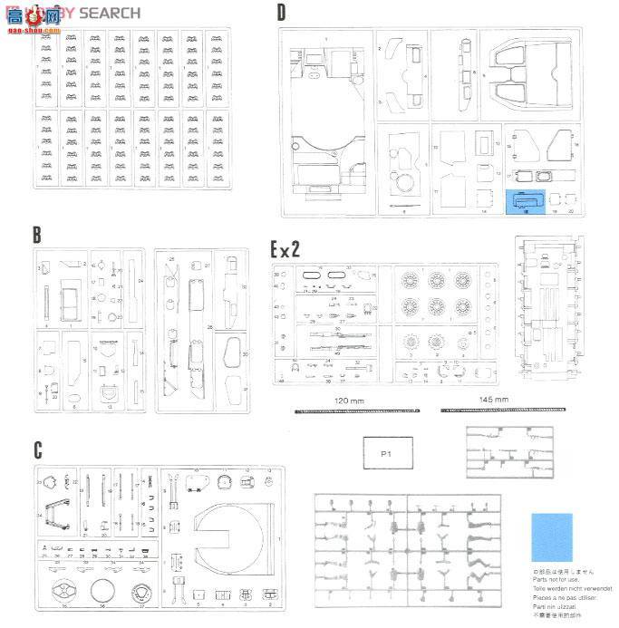  ̹ 9130 ½ZSU-23-4Mڡ Silka+ʿ