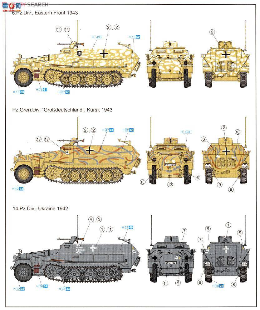  Ĵ 9135 ս¹Sd.Kfz.251 CͰĴ䳵+¹1941-1942