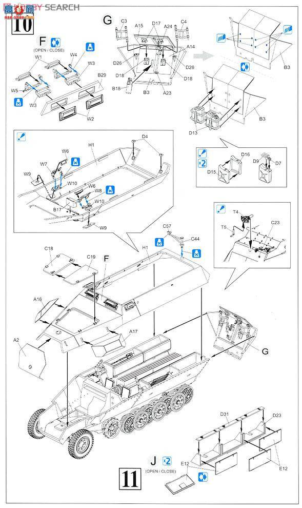  Ĵ 9135 ս¹Sd.Kfz.251 CͰĴ䳵+¹1941-1942