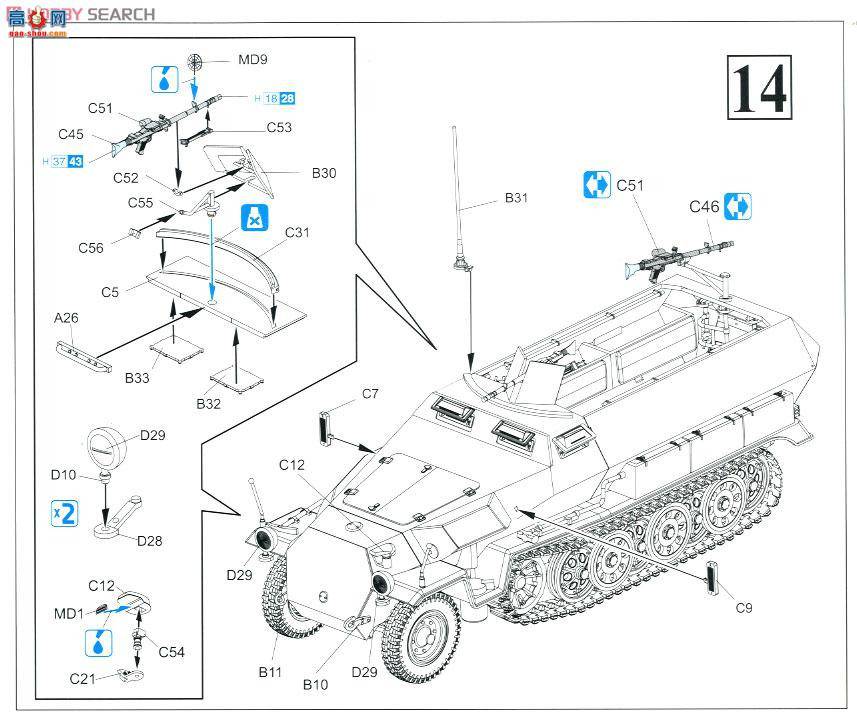  Ĵ 9135 ս¹Sd.Kfz.251 CͰĴ䳵+¹1941-1942