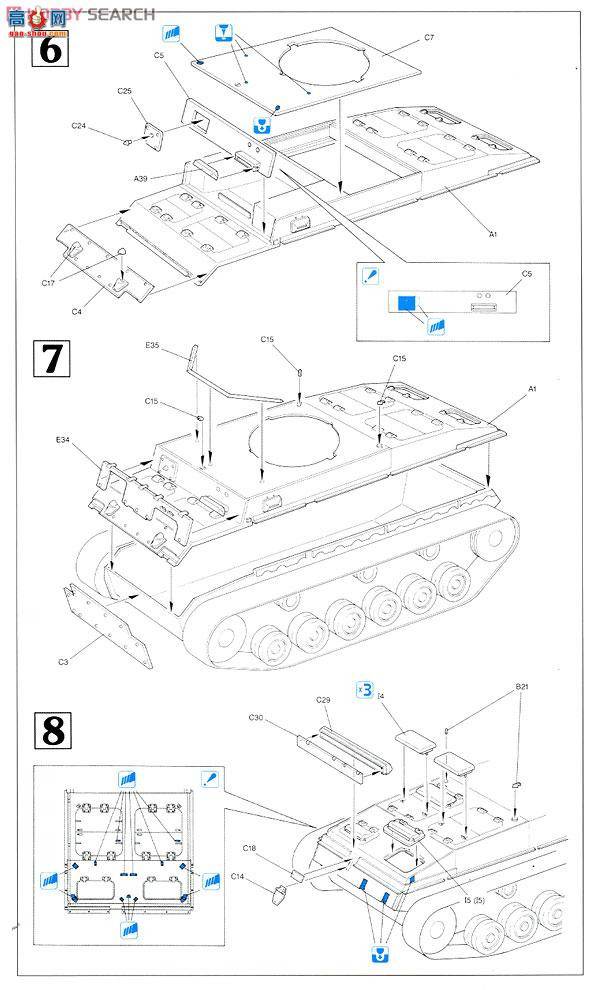  ̹ 9136 ս¹½Sf.Kfz.143 III۲̹+¹½̹ʿ