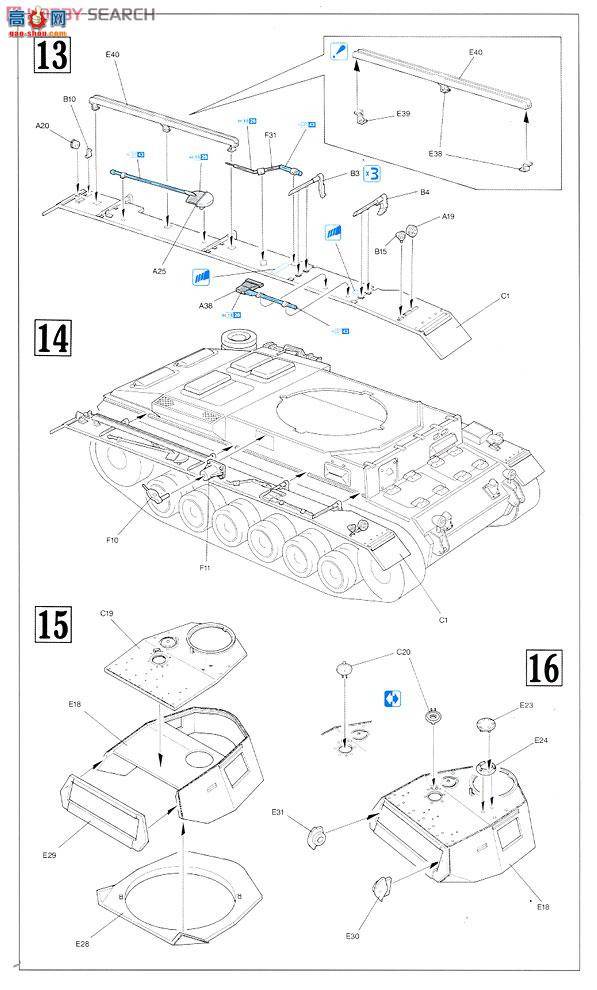  ̹ 9136 ս¹½Sf.Kfz.143 III۲̹+¹½̹ʿ