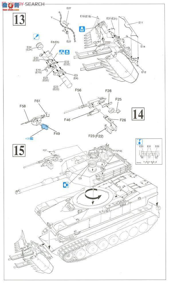  ̹ 9141 ½ս̹M1A1ķ˹++