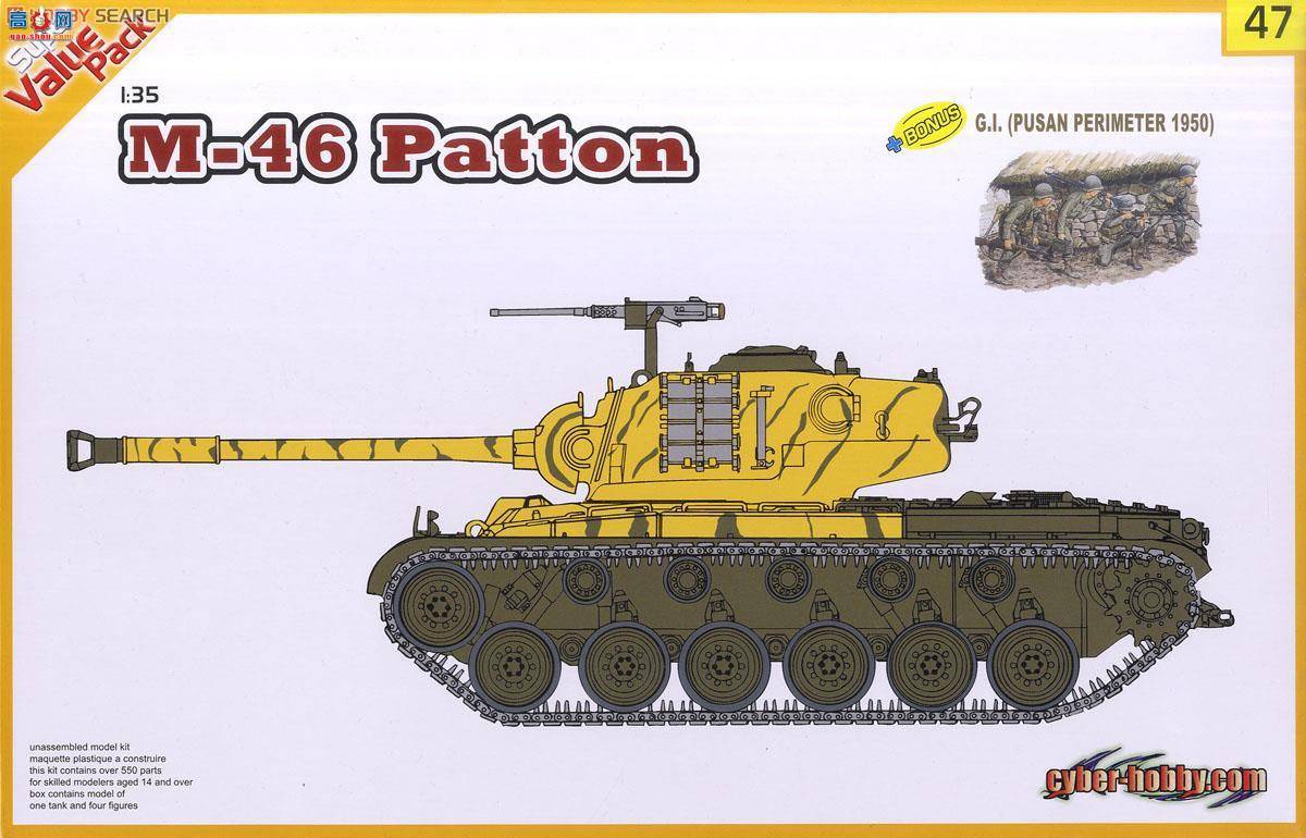  ̹ 9147 սM46 Patton + G.I.1950긪ɽ·ܳ