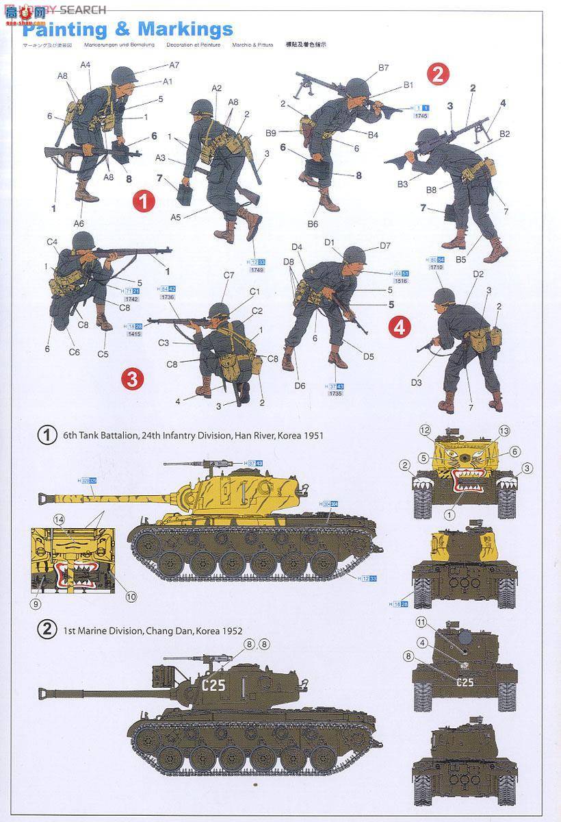  ̹ 9147 սM46 Patton + G.I.1950긪ɽ·ܳ
