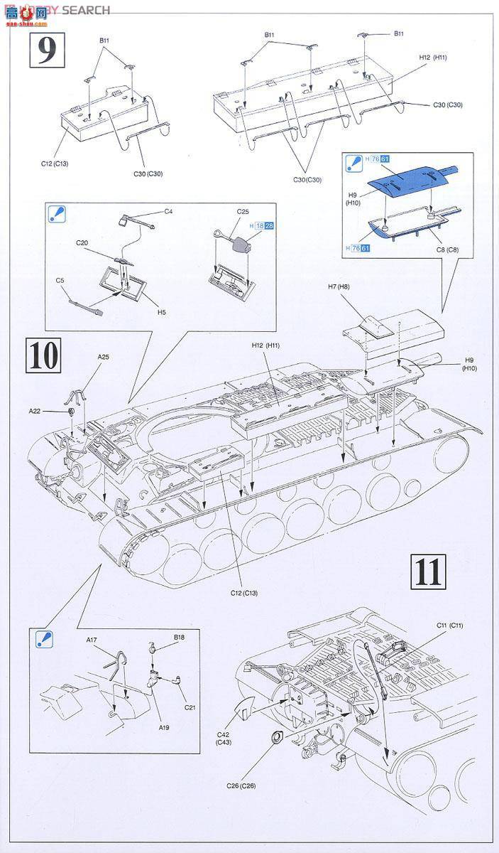  ̹ 9147 սM46 Patton + G.I.1950긪ɽ·ܳ