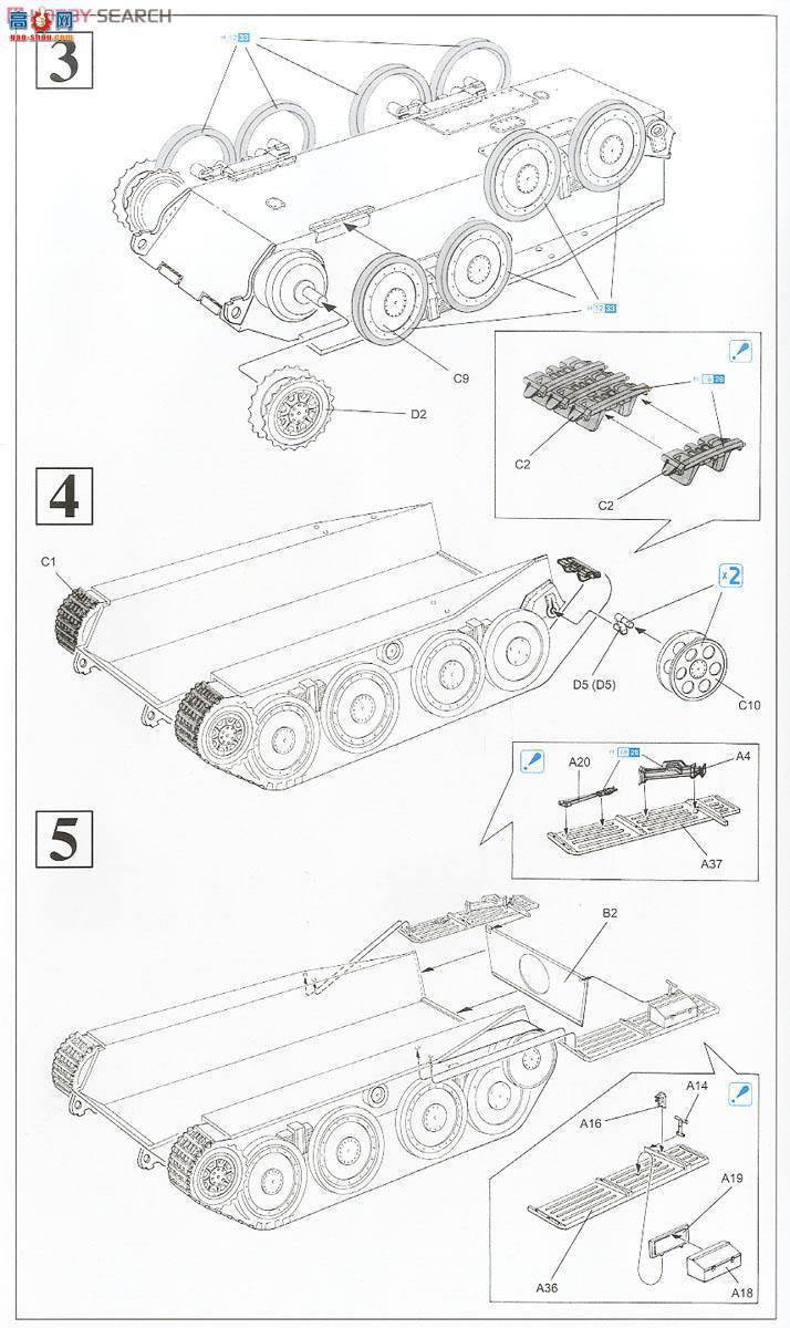   9148 ս¹̹˼߻Hetzer+װ񵯱 1944