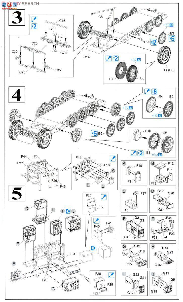  Ĵ 9150 ¹Sd.Kfz.251/6Ausf.Cָӳ+¹