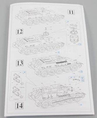  ̹ 9152 SU-85M̹˼߻+վװ