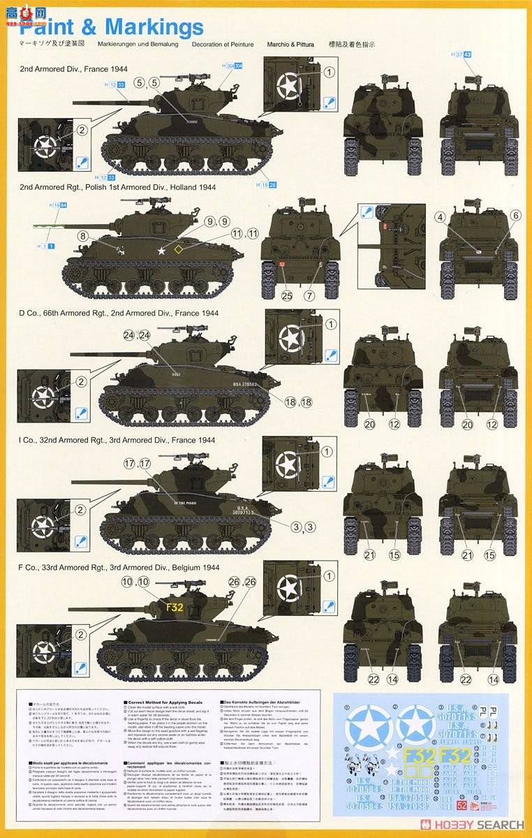  ̹ 9155 M4A1(76)VVSS+װ-