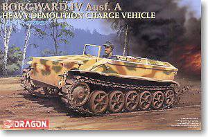 (DRAGON) 1/35 սģͷͼȫ(6XXX)