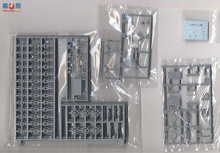 ���� ս�� 6101 �����ߵ�4��ս��A�����͵�ҩװ�س�