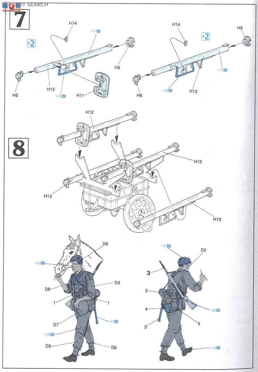 ���� ���� 6104 ��ս�¹�½��ʿ��������