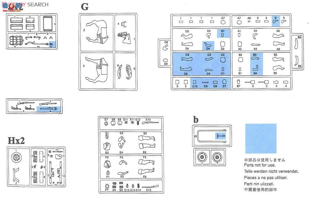 ���� ���� 6104 ��ս�¹�½��ʿ��������
